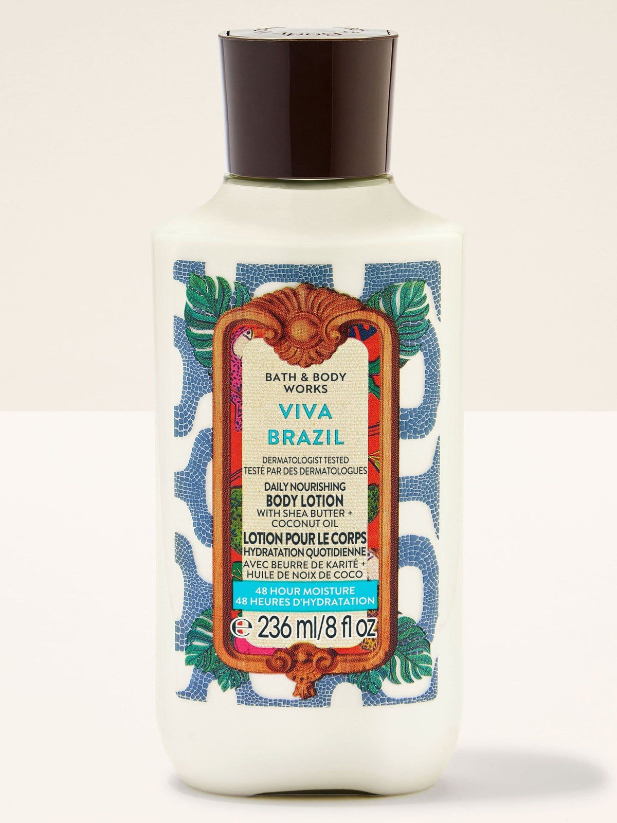 Viva Brazil Lotion