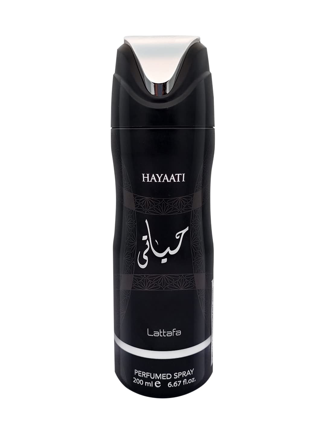 Hayaati Deodorant Spray