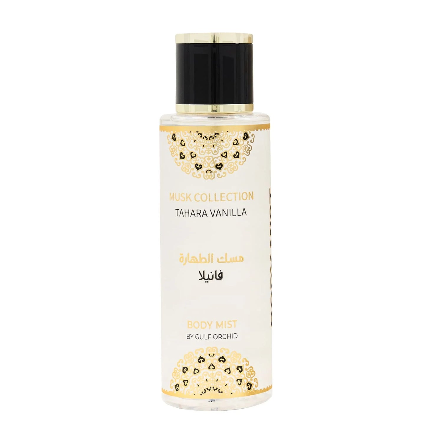 Tahara Vanilla Body Mist
