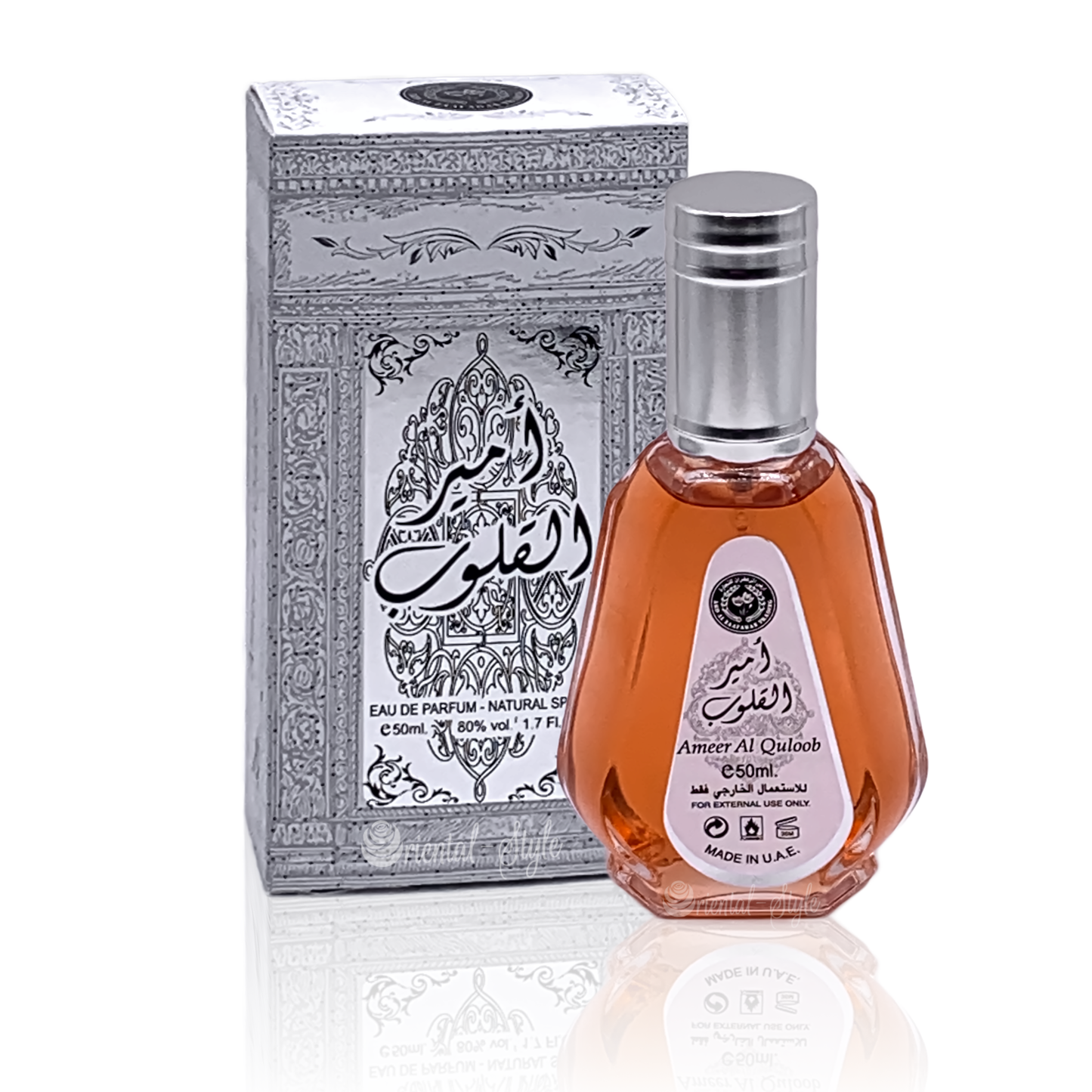 Ameer Al Quloob Natural Spray