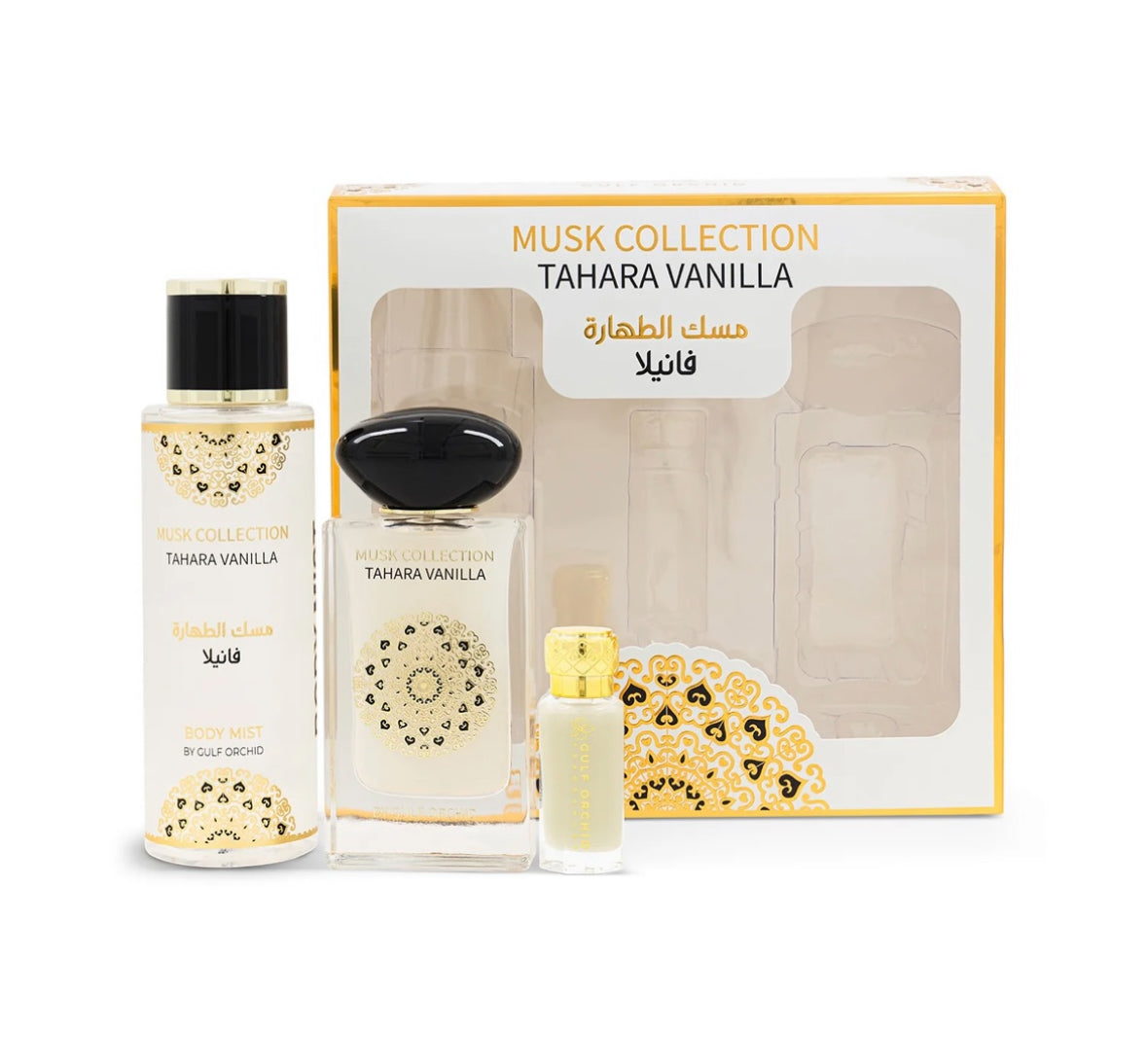 Tahara Vanilla Set