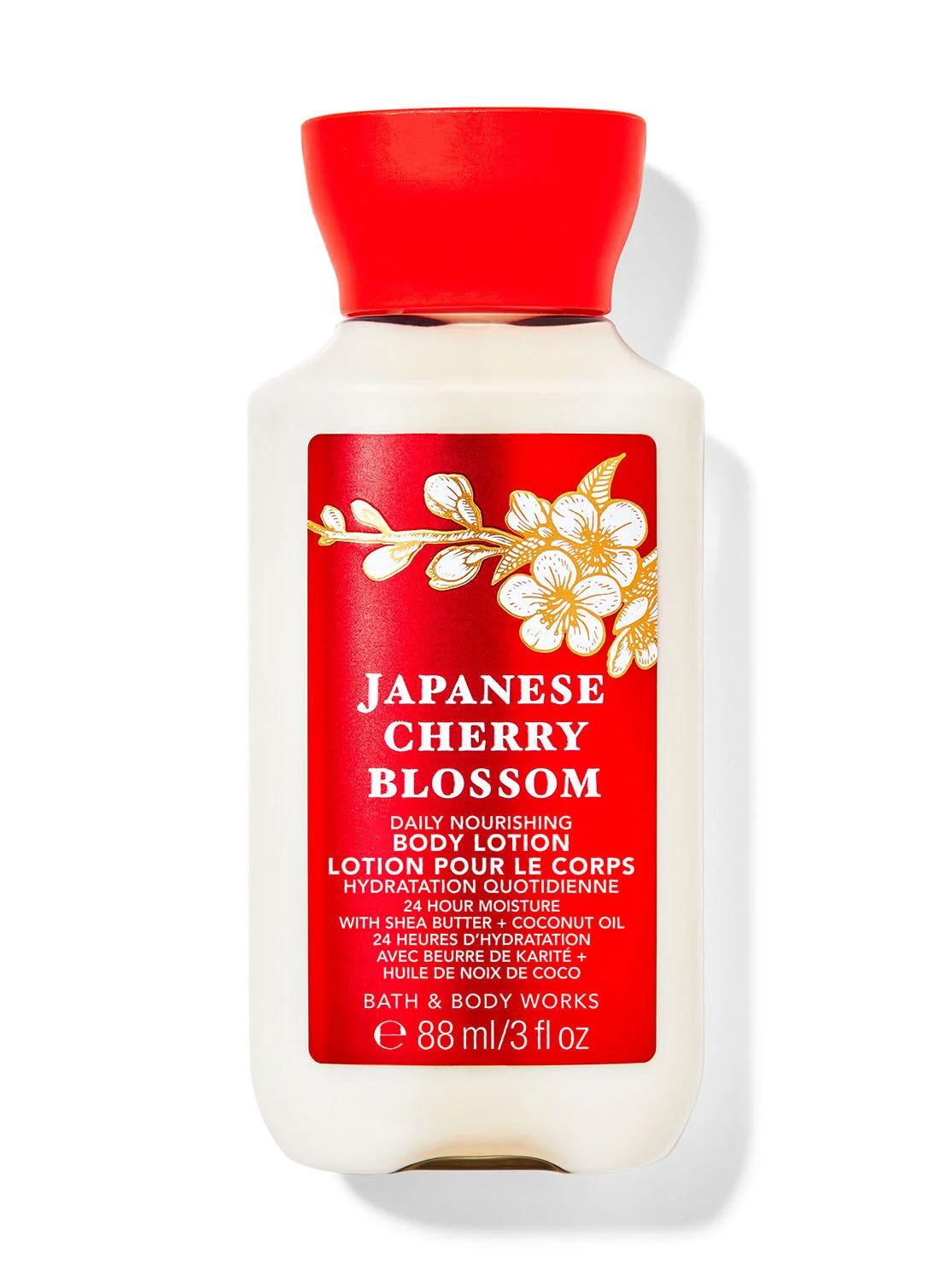 Japanese Cherry Blossom Travel Size Body Lotion